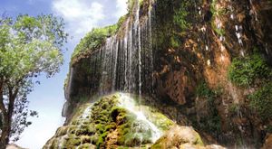 آبشار آسیاب خرابه آبشار آسیاب خرابه