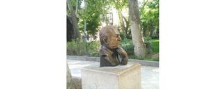 سردیس عزت الله انتظامی سردیس عزت الله انتظامی