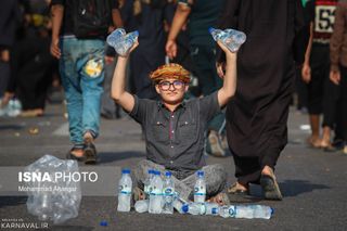 راهنمای سفر اربعین