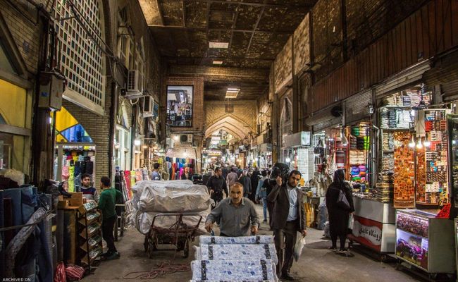 بازار تهران بازار تهران