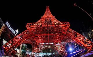 برج ایفل کیش برج ایفل کیش