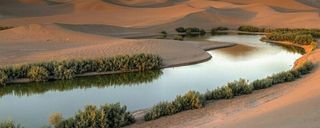 کویر دروازه قرآن کویر دروازه قرآن