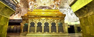 حرم امام حسین (ع) حرم امام حسین (ع)
