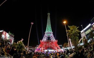 برج ایفل کیش برج ایفل کیش