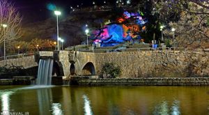 بوستان کوهسنگی مشهد بوستان کوهسنگی مشهد