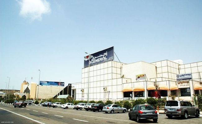 مرکز خرید پردیس چابهار مرکز خرید پردیس چابهار