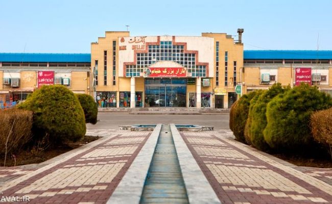 بازار خیام مشهد بازار خیام مشهد