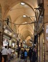 بازار تهران بازار تهران
