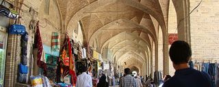 بازار کرمان بازار کرمان