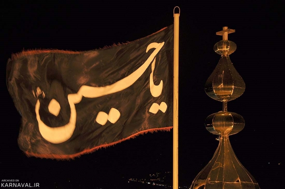 پرچم مشکی حسینیه زنجان | Photo by : Unknown