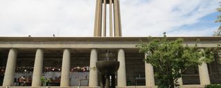 آرامگاه ابن سینا آرامگاه ابن سینا