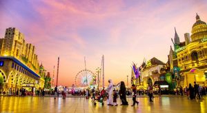 گلوبال ویلیج گلوبال ویلیج