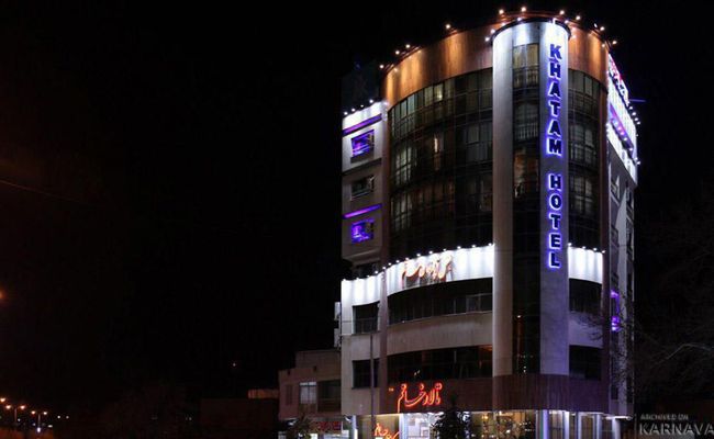 هتل آپارتمان خاتم همدان هتل آپارتمان خاتم همدان