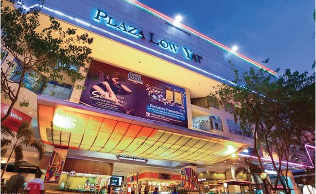 مرکز خرید پلازا لو یات کوالالامپور مرکز خرید پلازا لو یات کوالالامپور