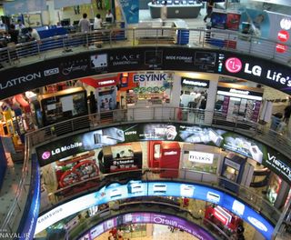 مرکز خرید پلازا لو یات کوالالامپور مرکز خرید پلازا لو یات کوالالامپور