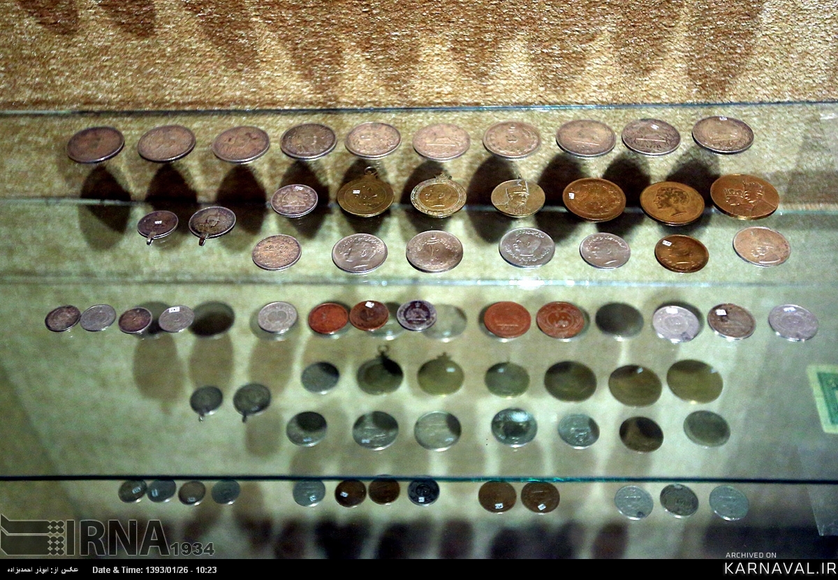 موزه سکه کرمان | Photo by : Aboozar Ahmadizadeh