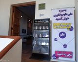 وروردی موزه علوم و فنون وروردی موزه علوم و فنون