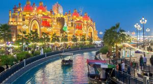 گلوبال ویلیج گلوبال ویلیج