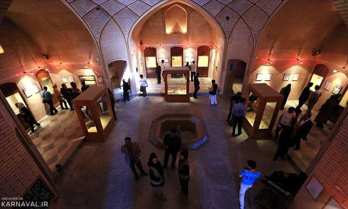 موزه سکه کرمان | Photo by : Newtour