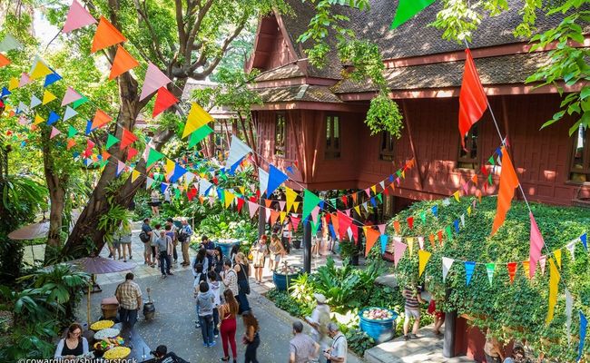 خانه جیم تامپسون خانه جیم تامپسون