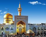حرم امام رضا حرم امام رضا