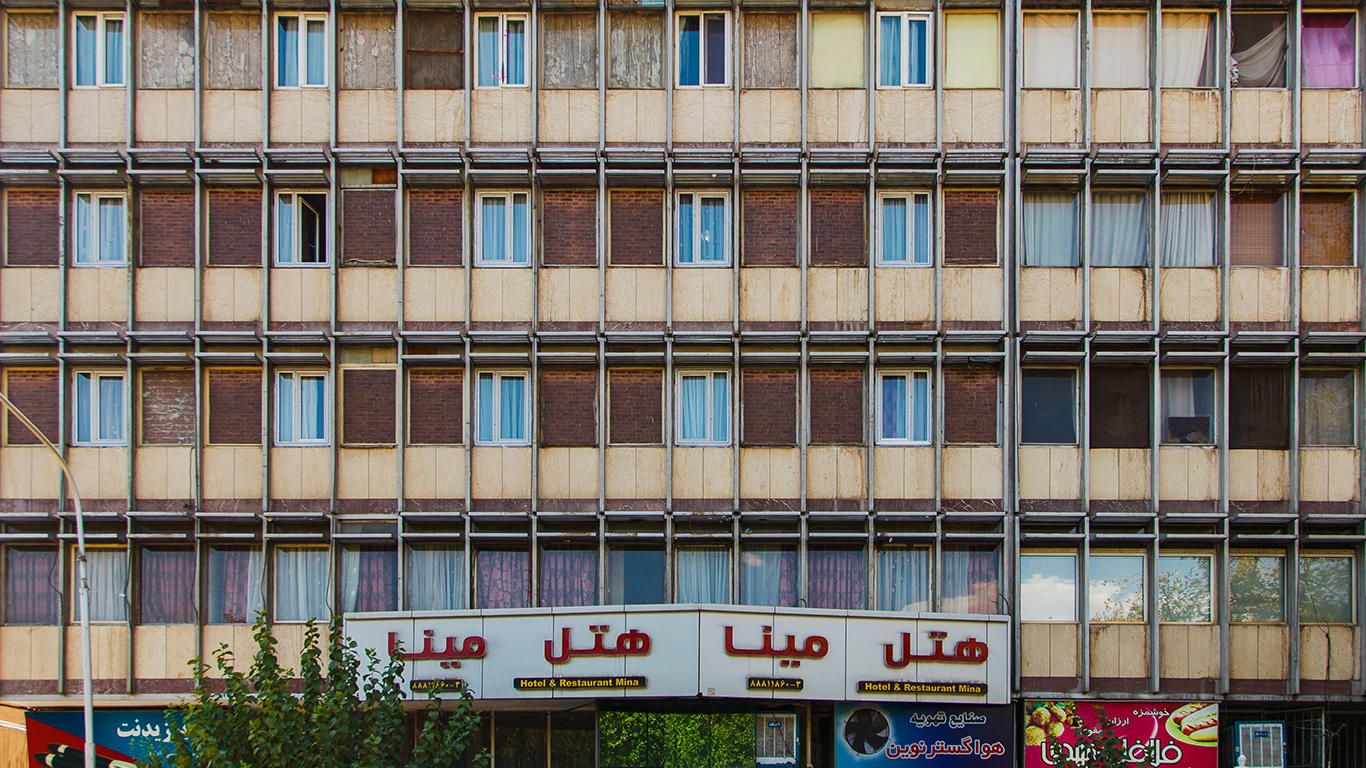 هتل مینا تهران