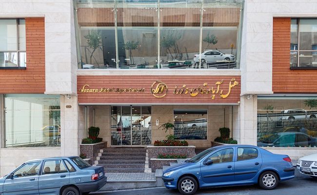 هتل آپارتمان وزراء تهران هتل آپارتمان وزراء تهران