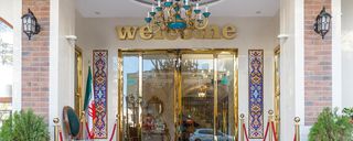 هتل خواجو اصفهان هتل خواجو اصفهان