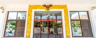 هتل گلستان قمصر کاشان هتل گلستان قمصر کاشان