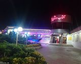 مجتمع آفتاب درخشان صحرا مجتمع آفتاب درخشان صحرا