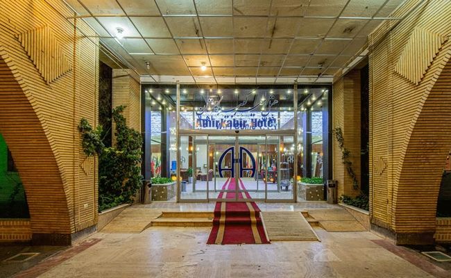 هتل امیرکبیر کاشان هتل امیرکبیر کاشان