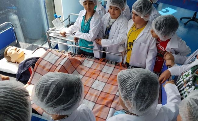 دکتر لند دکتر لند