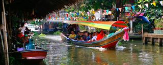 بازار خلونگ لات مایوم بازار خلونگ لات مایوم