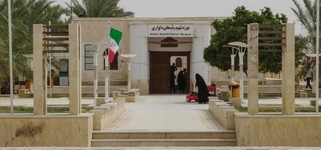 موزه رئیسعلی دلواری بوشهر | Photo by : Unknown
