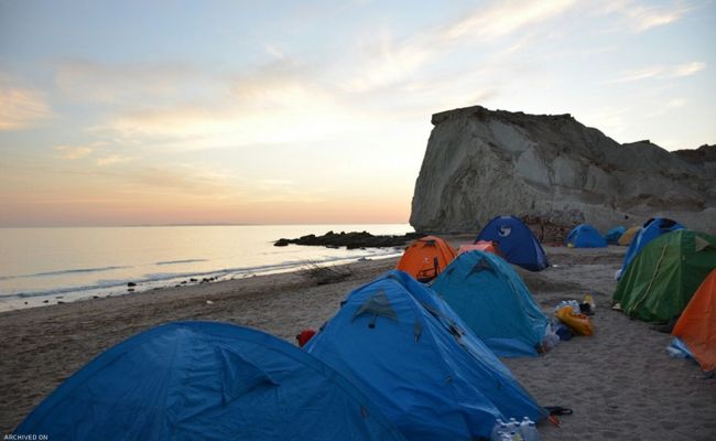 ساحل مفنق هرمز ساحل مفنق هرمز