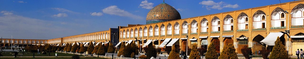 جاذبه های اصفهان کارناوال