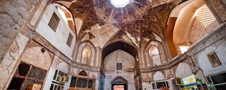 بازار کاشان بازار کاشان