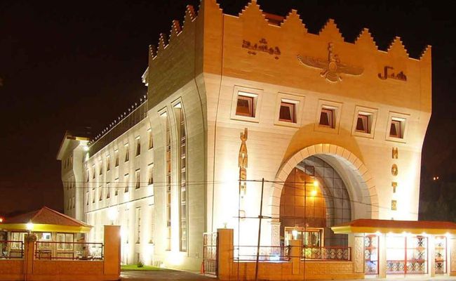 هتل جمشید کرمانشاه هتل جمشید کرمانشاه