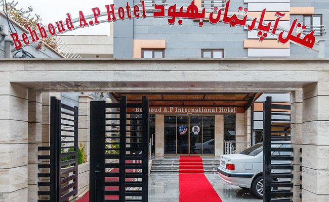 هتل آپارتمان بهبود تبریز هتل آپارتمان بهبود تبریز