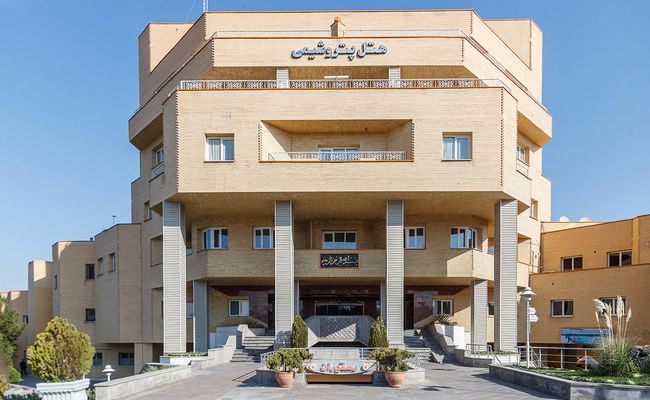 هتل پتروشیمی تبریز هتل پتروشیمی تبریز