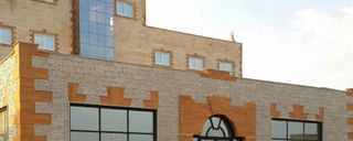 هتل سینا کرمانشاه هتل سینا کرمانشاه