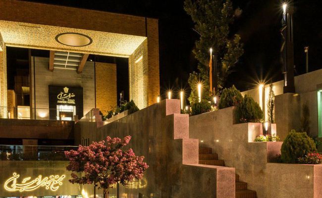 هتل امیران نیشابور هتل امیران نیشابور