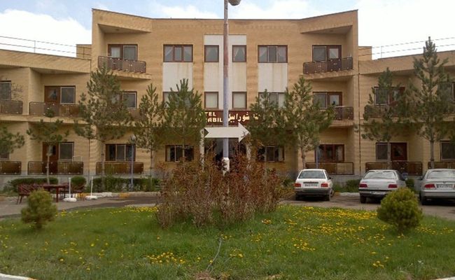 هتل شورابیل اردبیل هتل شورابیل اردبیل