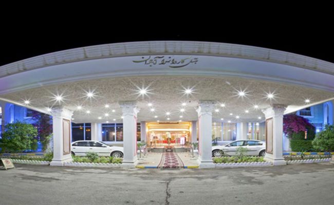 هتل پارس کاروانسرای آبادان هتل پارس کاروانسرای آبادان