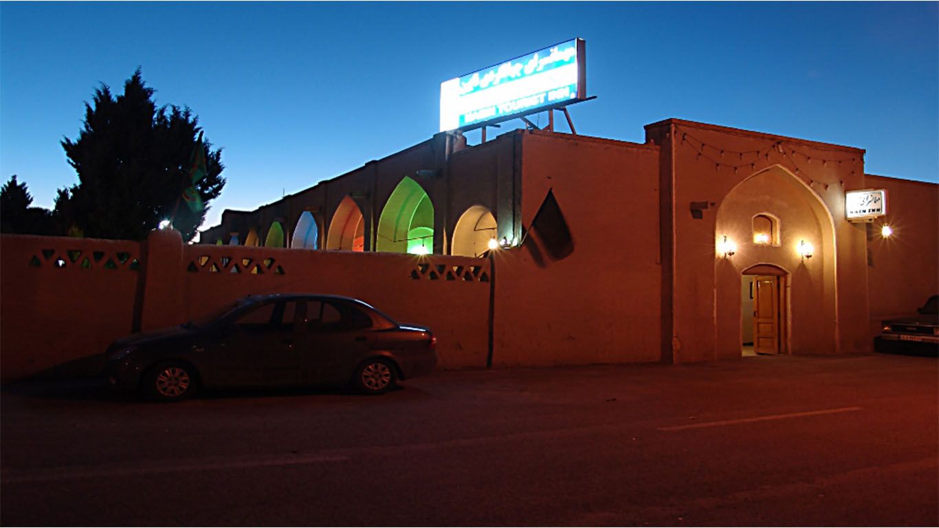 هتل جهانگردی نایین