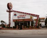 هتل نارنجستان نور هتل نارنجستان نور