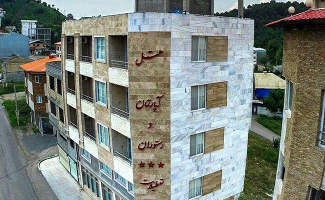 هتل آپارتمان تعطیلات لاهیجان هتل آپارتمان تعطیلات لاهیجان