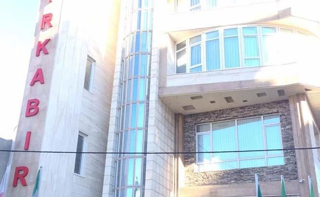 هتل امیرکبیر بروجرد هتل امیرکبیر بروجرد