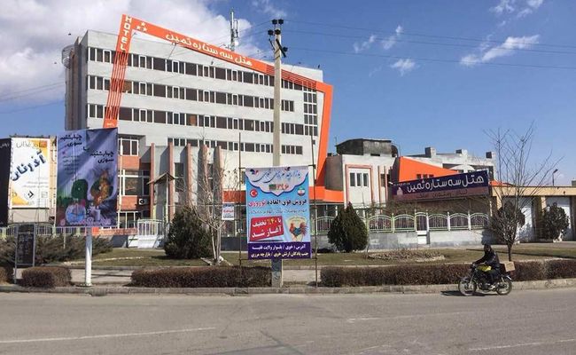 هتل ثمین خوی هتل ثمین خوی