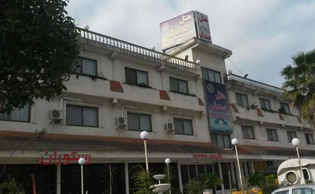 هتل صدف نوشهر هتل صدف نوشهر